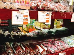 -百年义利(鲁谷东街店)