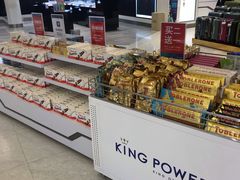 -王权免税店(普吉市区店)