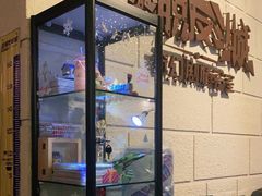 -逃脱反斗城沉浸剧情密室(北京路店)