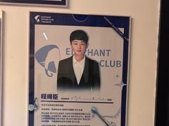 -大象音乐·吉他·架子鼓·声乐(双井店)