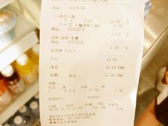 账单-宜家·瑞典风味餐厅(北京西红门店)