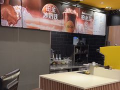 -麦当劳(萧山国际机场T3航站楼店)