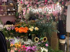 -花邻FloweringLife花艺气球派对(武康大楼店)