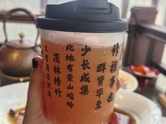 -小厨娘金榜题名(夫子庙秦淮河店)