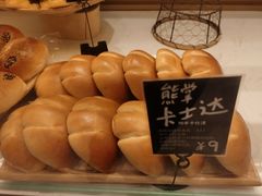 -分子跳动鲜活面包(五一大道店)