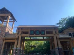 -本溪汤沟绿石谷森林公园