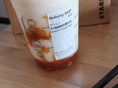 -星巴克臻选(周浦万达店)