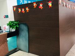 -中国农业银行(嘉定城中支行)