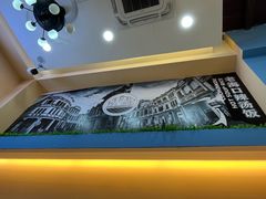 -陈记汤饭(水巷口店)