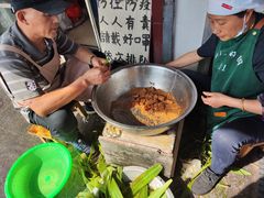 -钱记包子糕团