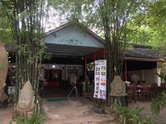 -The Palmboo Restaurant