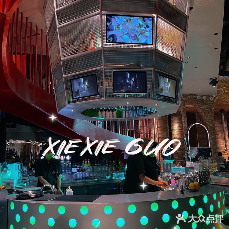 上海美食｜和超多美女帅哥一起漫步在太空