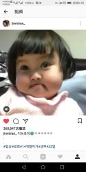 -Amber Salon艾珀沙龙