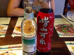 前海沿儿-鲁前海沿儿