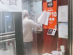 -郑家包子牛肉拉面(尚勤路店)