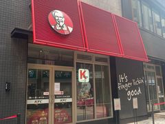 门面-肯德基(茂业店)