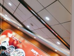 -咪咪川菜(长乐西路店)