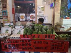 -阿殳菜馆·私厨(水围村店)