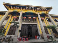 -吴祥记潮州菜·百年老字号·砂锅粥