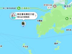-东澳岛