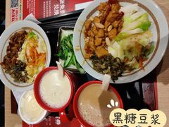 -永和大王(花好园店)