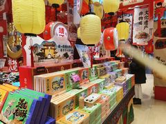 -捶糖帮桂林特产伴手礼(西街店)