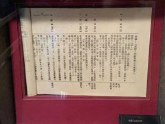 -长影旧址博物馆