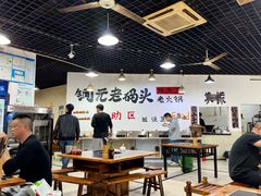 -铜元老码头鳝鱼火锅