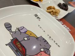 -探炉·香辣豆花烤鱼(笋岗宝能环球汇店)