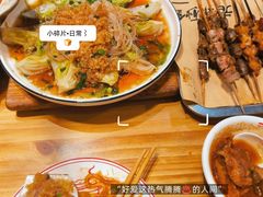 -老姑砂锅·烧烤天津菜(体北道店)