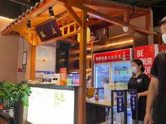 -秋色客家菜(南山店)