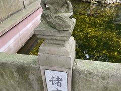 -宁波市保国寺古建筑博物馆