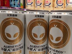 -亚马逊海鲜自助(梅溪湖步步高店)