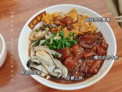 -荔林食店(西华路店)