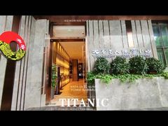 -大唐盲人按摩中心(黄山路店)