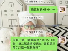 -IBOBI亲子游泳俱乐部(华侨城中心)