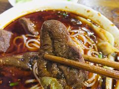 -蒋六十八梯眼镜面(狮子坪店)