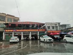 -大赤坎肥仔强烧味海鲜餐厅(大赤坎店)