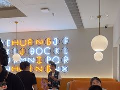 -黄记煌三汁焖锅(新佳丽江汉路店)