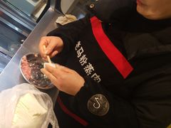 -老马粉蒸肉(西塘古镇店)