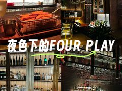 -FOUR PLAY BAR