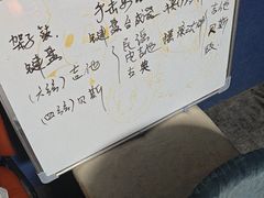 -剧狐剧本杀(徐汇1号店)