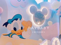 -瑞贝生日派对宝宝宴策划