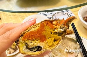 Local Butter Crab
