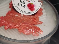 -乔先生涮肉·鲜活牛羊肉火锅(塘沽店)