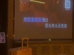 -金矿KTV(新会店)