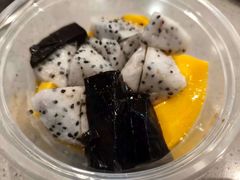 -大橘元自助回转火锅(天河新天地店)