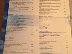 菜单-上海龙之梦万丽酒店