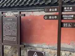 -阳台山自然风景区