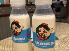 手工自制酸奶-巴扎美食·新疆菜·西域歌舞表演餐厅(新疆大厦店)